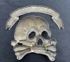 Prussian Leib Hussar frontplate set for Busby Visuel 2